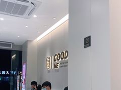 -古茗(下城香积寺路店)