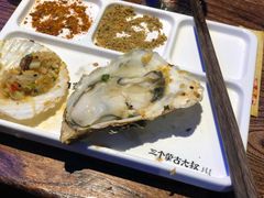 -三个蒙古大叔羊肉串(大宁店)