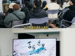 -兰拓相机租赁·维修·二手(上海店)