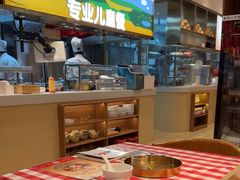 -西贝(枫蓝国际购物中心店)
