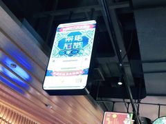 -茶马花街(城西银泰城店)