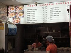 -秦云老太婆摊摊面(观音桥店)