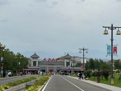 -天山天池风景区-西王母祖庙