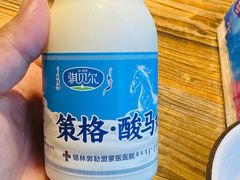 -格日勒阿妈蒙古厨房(大召店)