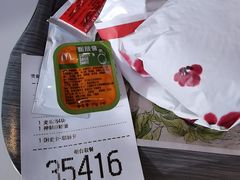 -麦当劳(北京上地十街餐厅店)
