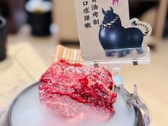 -黑牛の店·和牛烧肉(欢乐港湾店)