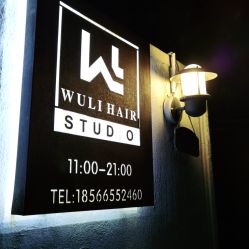 -M3 Hair Studio
