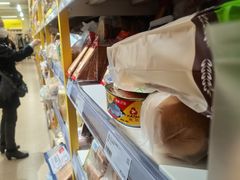 -BIGOFFS 超级折扣(仁恒伊势丹店)