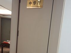 -小秦淮·南京土菜(新亭西路店)