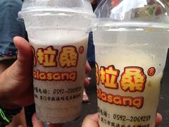 -马拉桑果汁(龙头路总店)