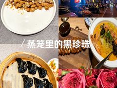 -连鹭海鲜·海肠捞饭·海胆饭(星海店)