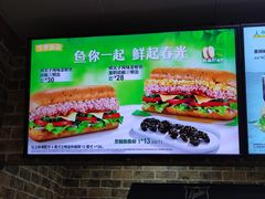-赛百味SUBWAY(勒泰店)