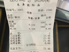 -张鸭子重庆特产卤味小吃(未来国际店)