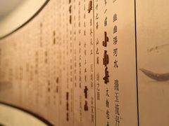 -品粹徽园·家常安徽菜