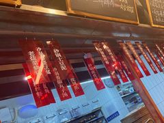 -罗妈砂锅(四川成都奎星楼店)
