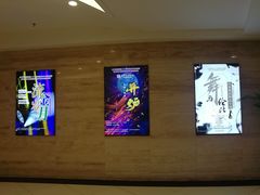 -辽宁大剧院