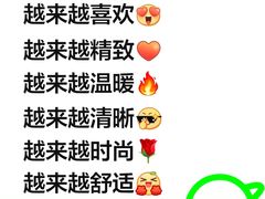-黄益静眼镜行