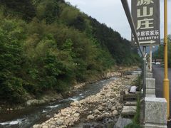 -龙井源餐厅(龙井峡漂流店)