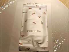 -ROIIN用心(杭州首店)