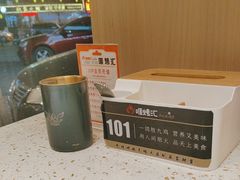 -唯烤汇(步阳江南甲第1期店)