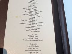 菜单-京兆尹(雍和宫店)