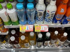 -罗森便利店(鱼市街店)