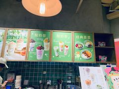 -宝珠奶酪(长宁金虹桥店)