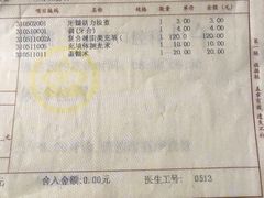 -上海市徐汇区口腔医院