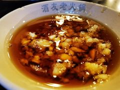 -酒友老火锅(渝中店)