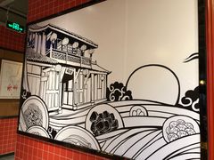 -霸蛮湖南菜·牛肉粉(荣京西街店)