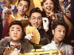 -金逸影城(影视中心IMAX店)