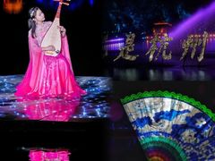 -印象西湖·最忆是杭州实景演出
