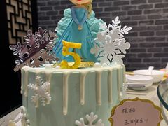 -咖咖熊蛋糕定制·英国蓝风车动物性淡奶油