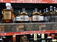 店内环境-Don Quijote(京都Avanti店)