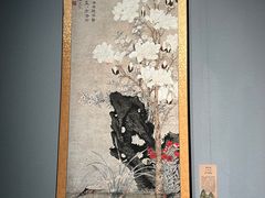 -日照市博物馆