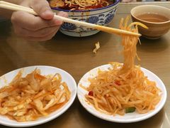 -清真磨沟沿老字号牛肉面(总店)