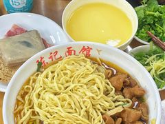 -陈记锅盖面(长江路店)