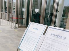 -长江文明馆