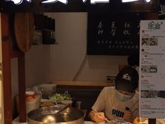 -家宴·灌蛋·沙茶面(曾厝垵店)
