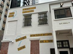-大馆(前中区警署建築群)