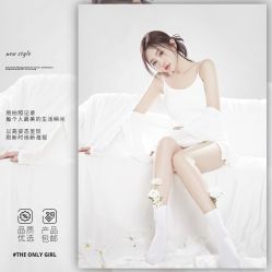 点击看大图 -蜜桃少女VISION写真馆(雁塔店)
