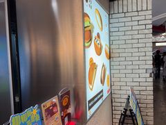 -泽田本家·铜锣烧(美罗城店)