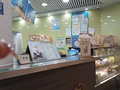 -茉沏(繁花中心店)