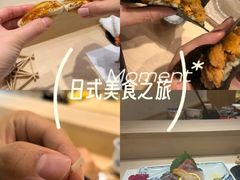 -鮨一日本料理旗舰店(总店)