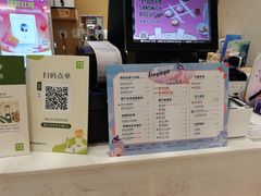 -奈雪的茶(国金中心店)