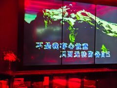 -INLOVE KTV(淮海路店)