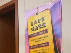 -竹雀古法采耳(青岛麦凯乐店)