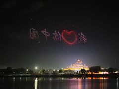 -泰达航母主题公园