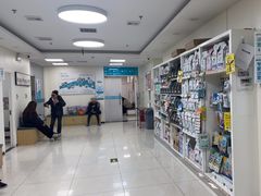 -美联众合动物医院·24h京西诊疗中心