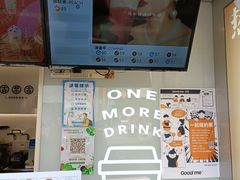 -古茗(义蓬购物中心店)